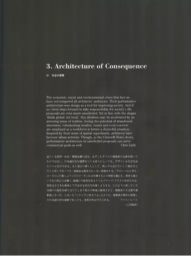 pub.270.2012aupagina1.webp