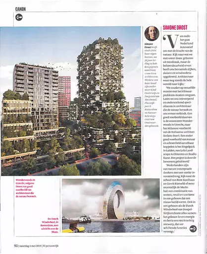 pub.353.fddesignarchitectuur.webp